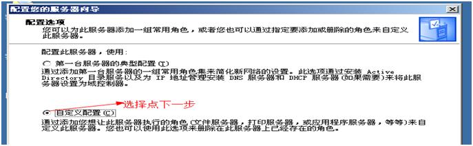 实操软件测试运营,asp搭建教程