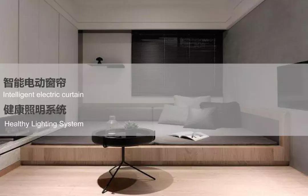 这才是中式装修,这才是精装房教科书式改造