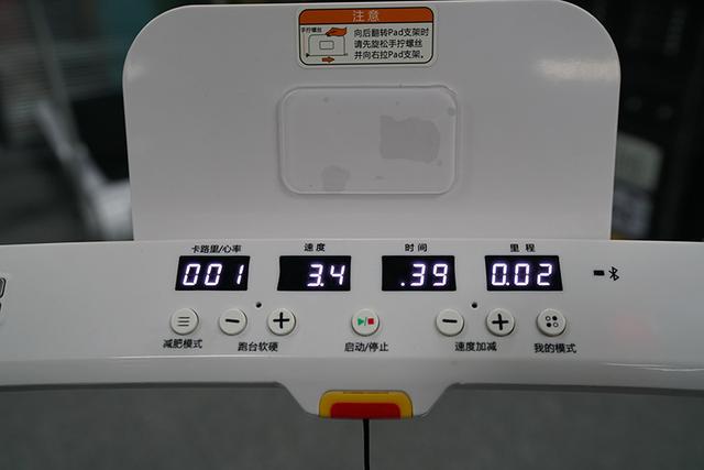 2000左右的跑步机推荐前十名,两千元以内的智能跑步机怎么选