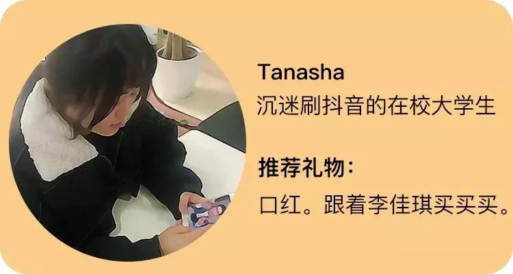 情人节怎么和直男要礼物,怎么提醒直男送情人节礼物