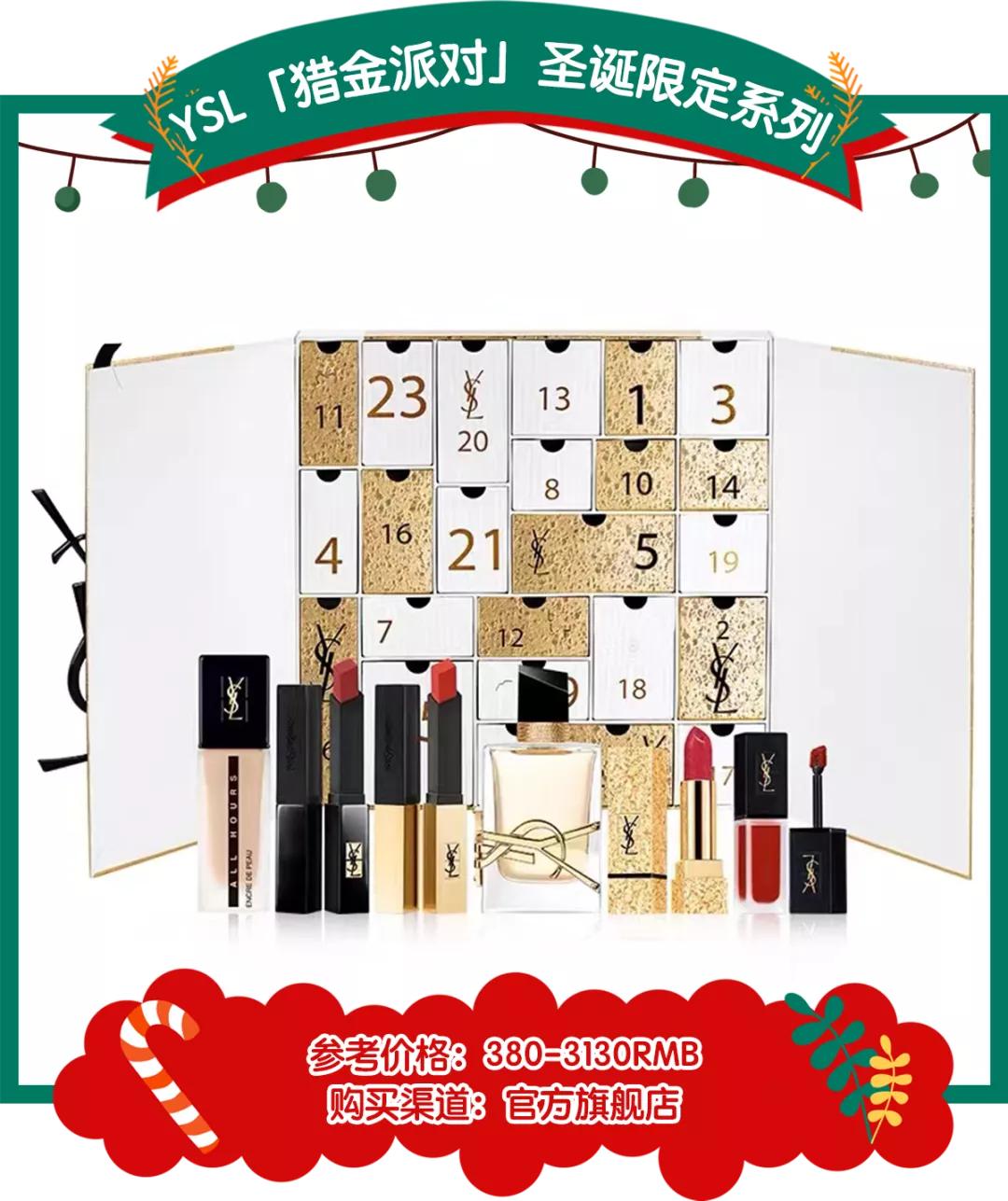 心动暴击动画,心动暴击混剪