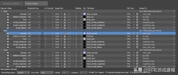 3dsmax电脑配置,快速掌握3dsmax高版本操作方法