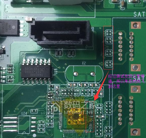 技术达人：矿机“蜗牛星际”改造飞线增加PCI-E接口