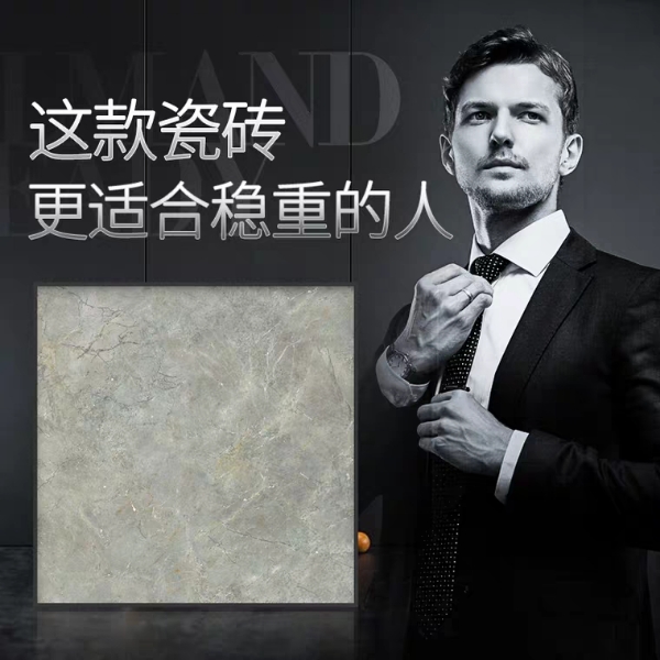 通体劈开砖十大品牌,夹江通体大理石瓷砖哪个品牌好