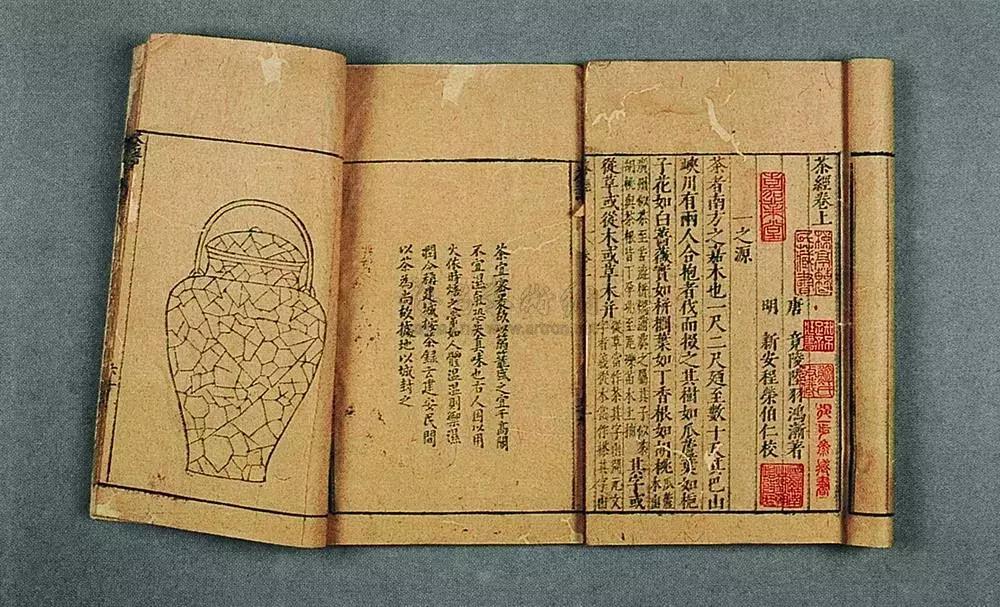 100首书法古诗词,100位著名书法家写下这100副对联