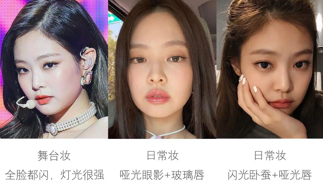 为什么有人化妆后脸上很油亮,为什么有些人化妆皮肤会变差