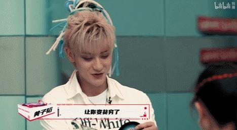 他来了，带着让rapper低头的节目来了