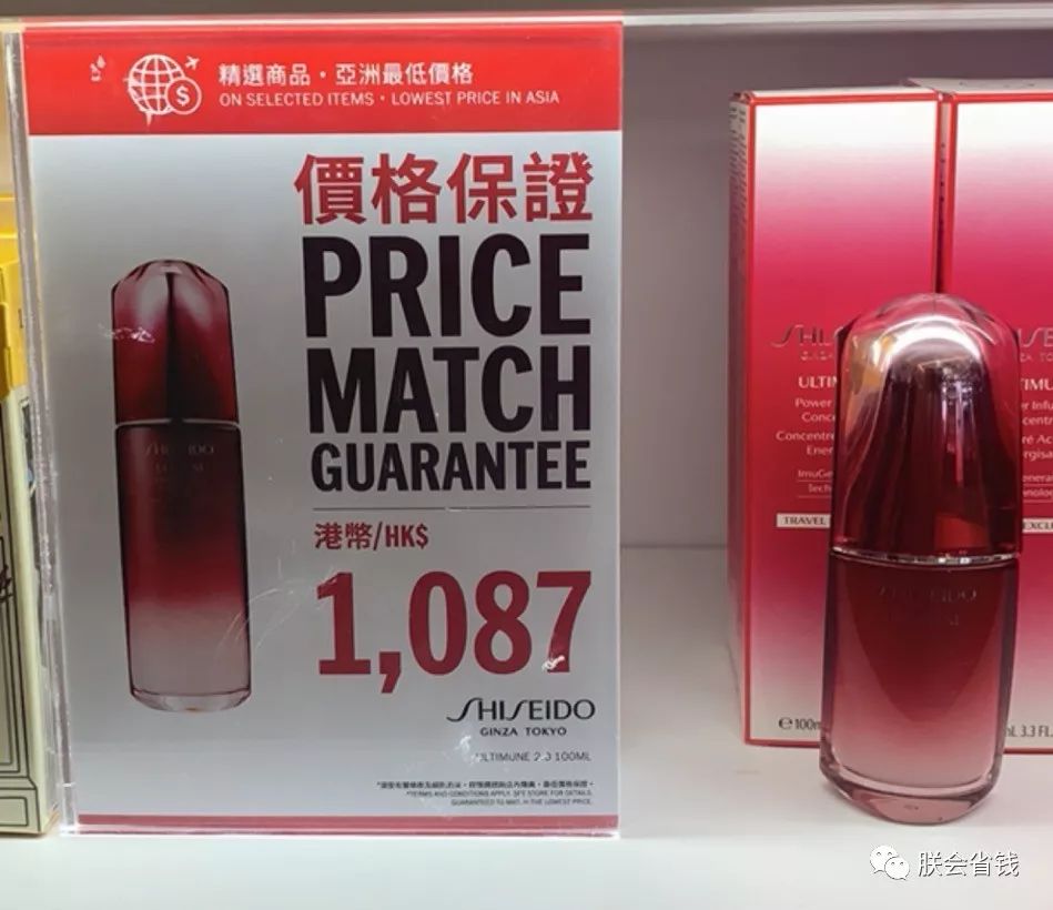 香港dfs免税店开卡,dfs香港免税店官网