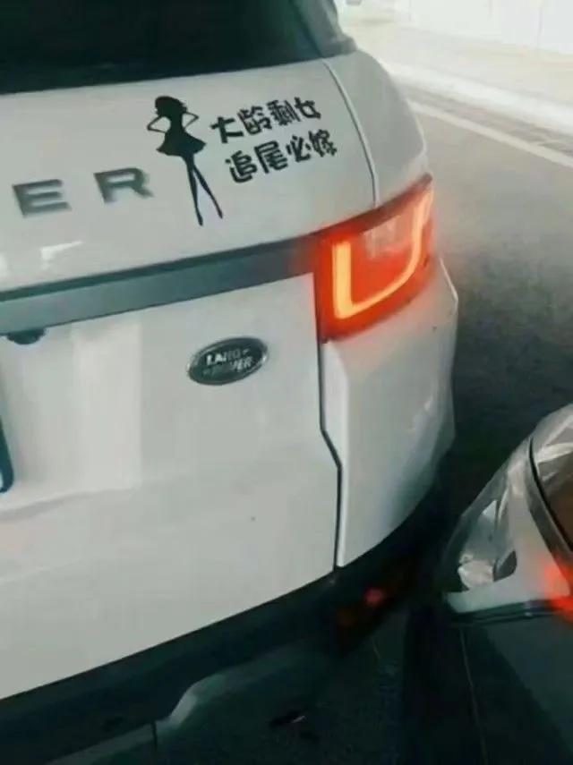 搞笑：黑客：遇到高手了，我刚刚进去就被T出来了