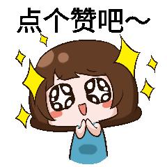 选择休闲裤的技巧,裤型挑选技巧