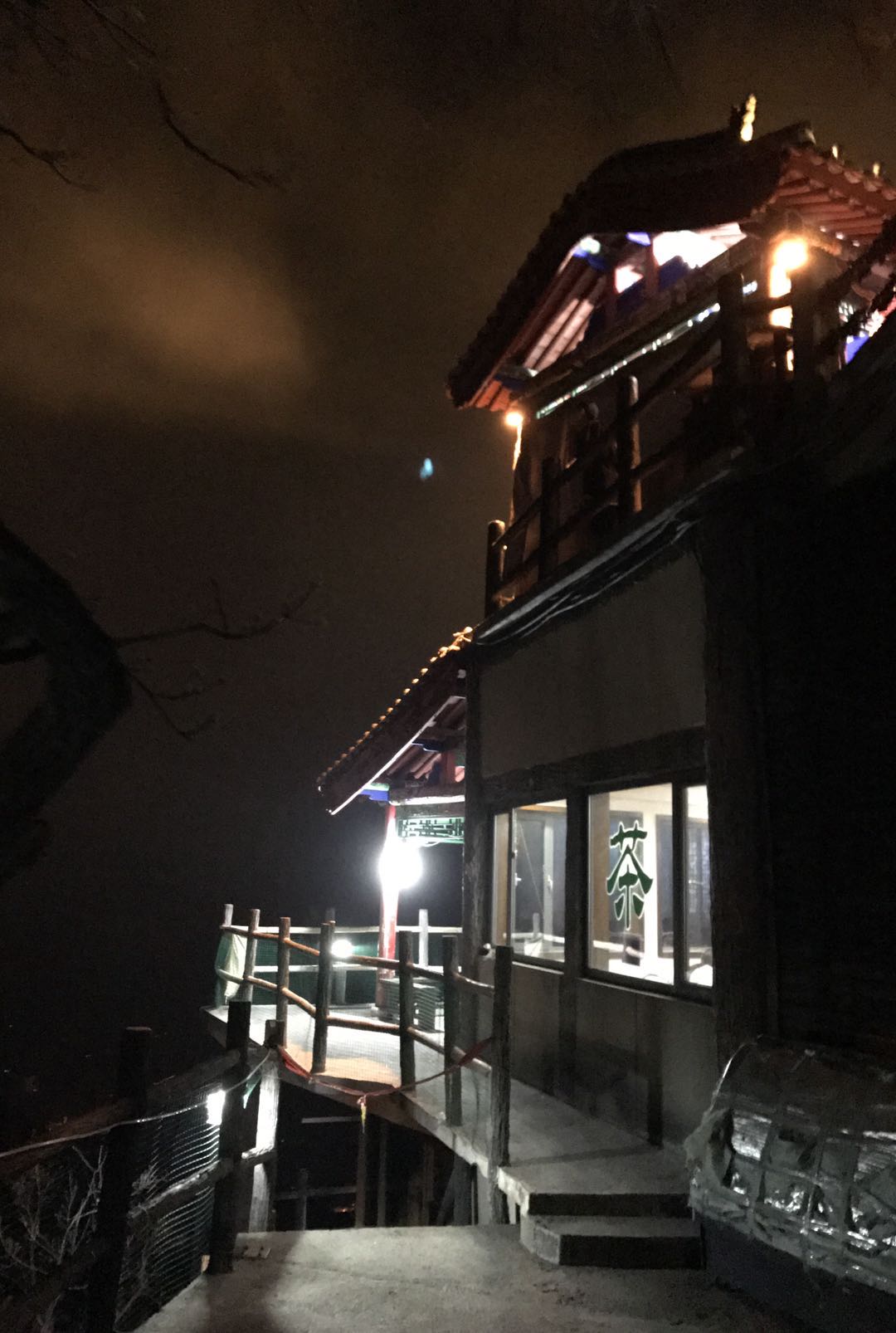 华山地图高清版攻略,最全华山攻略地图