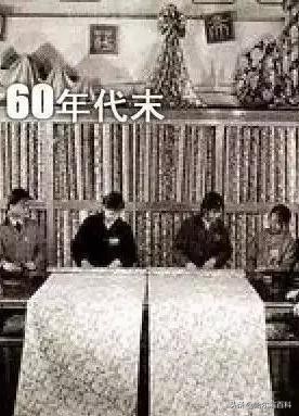 老人拿着61年前40元存款到银行,老人翻出62年前6元股金证