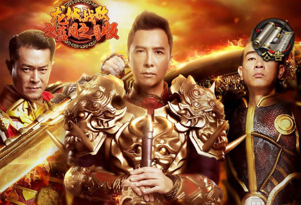 盛趣新游戏,盛趣游戏ip被锁定如何恢复