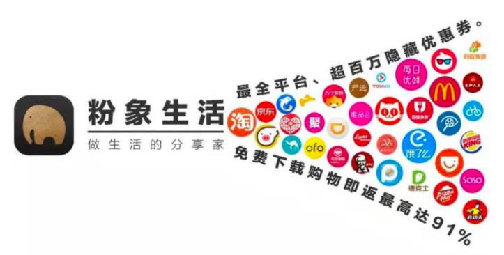 汤圆聊运营,汤圆聊家装