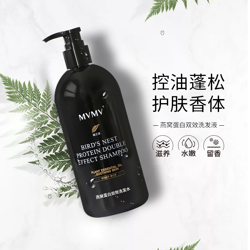 什么牌子的洗发水好用顺滑不毛躁,男生头发干枯毛糙塌用什么洗发水