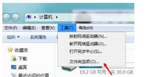 u盘复制文件无法读源文件或磁盘,u盘传输的文件不能读取的原因