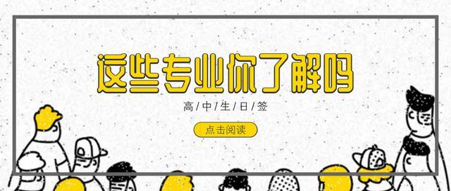 专业讲解投资回报,专业投资原理书籍