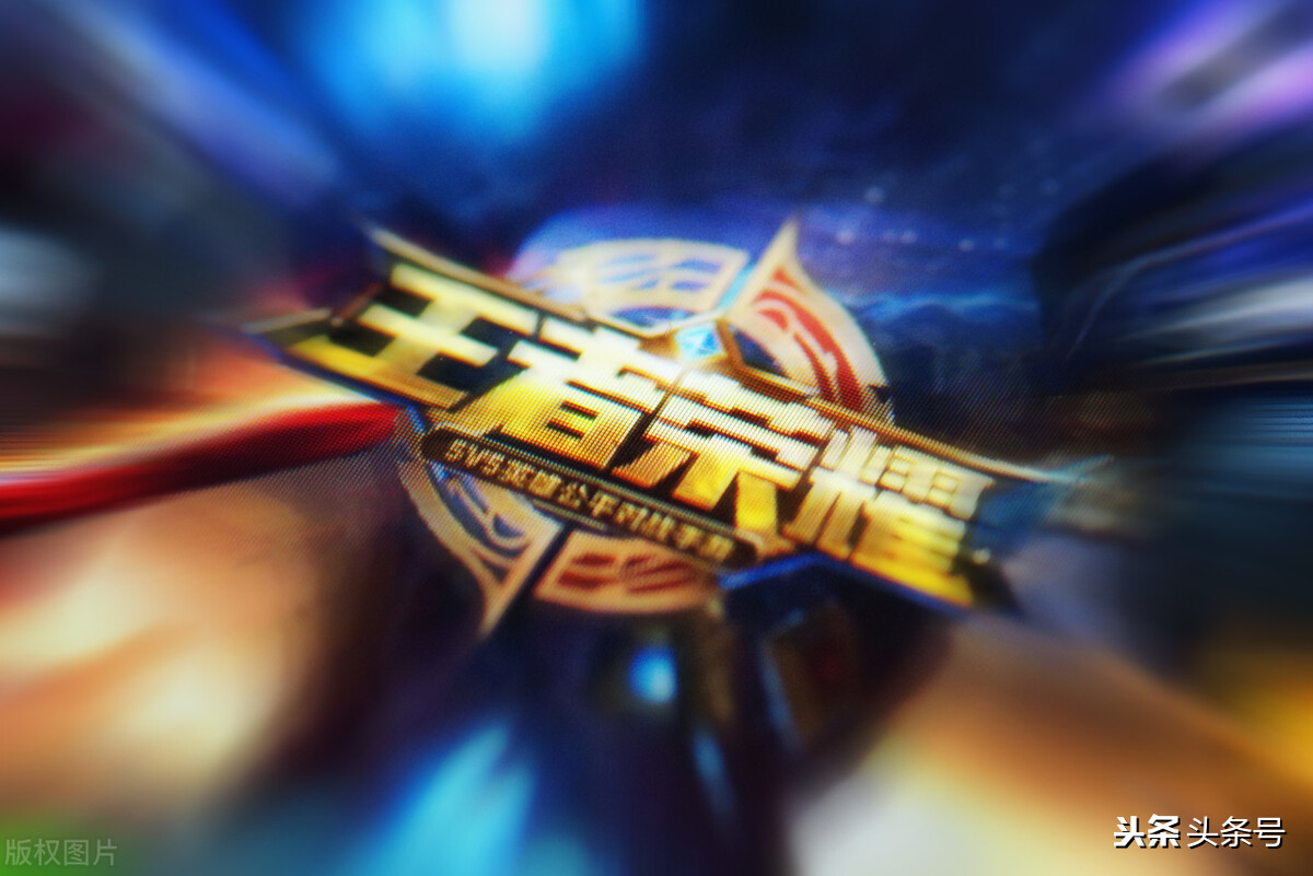 王者光荣防沉迷新规，仅是扬汤止沸，强烈建议开启视频认证