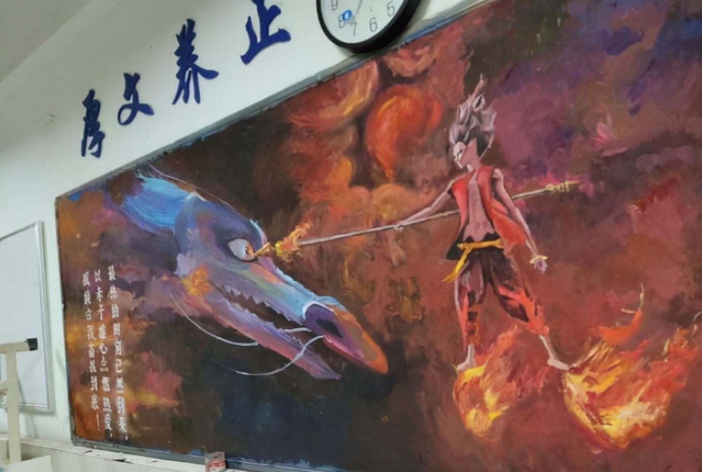 初三学生黑板报走红,初中生擦黑板报