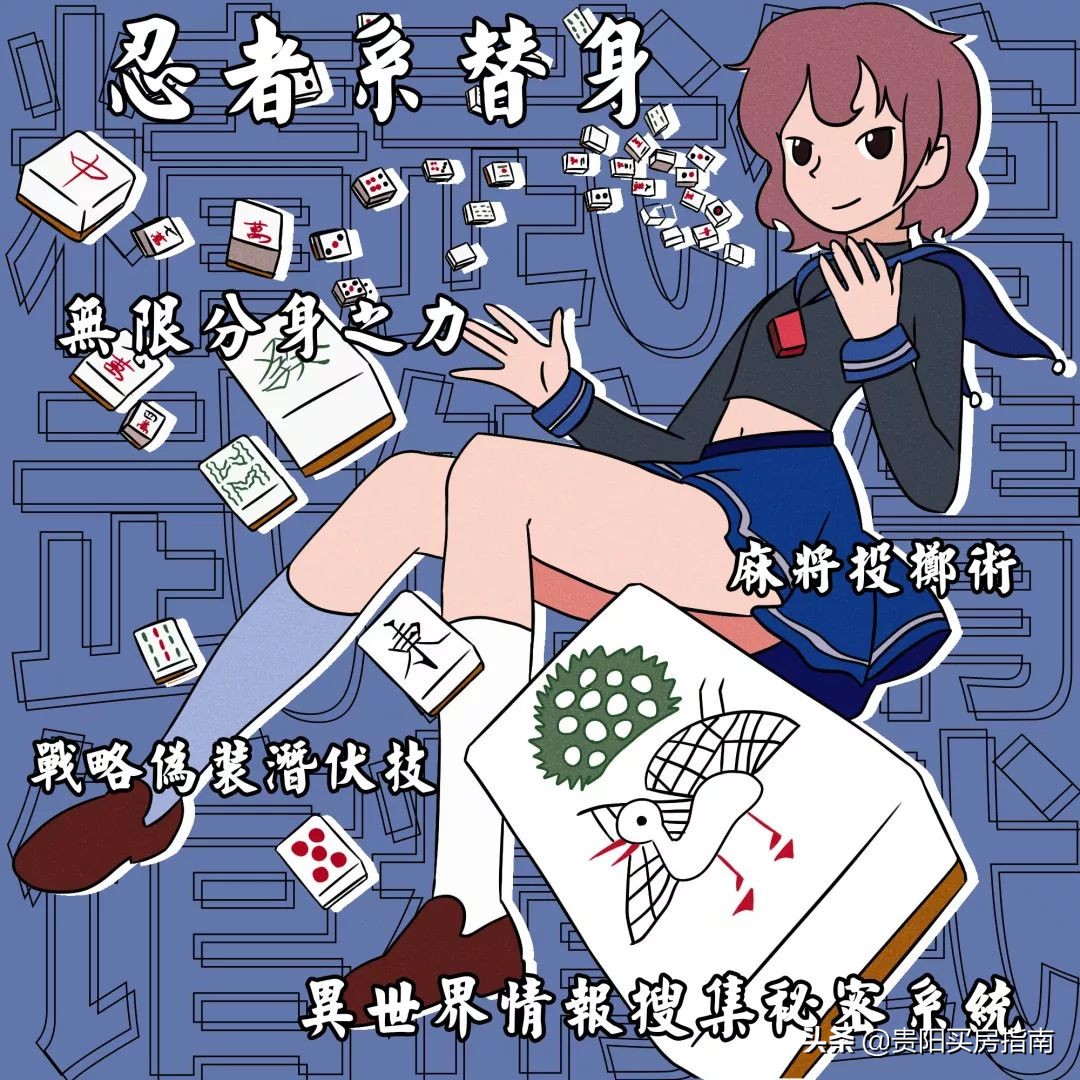 贵阳地标图片,贵阳消失的地标