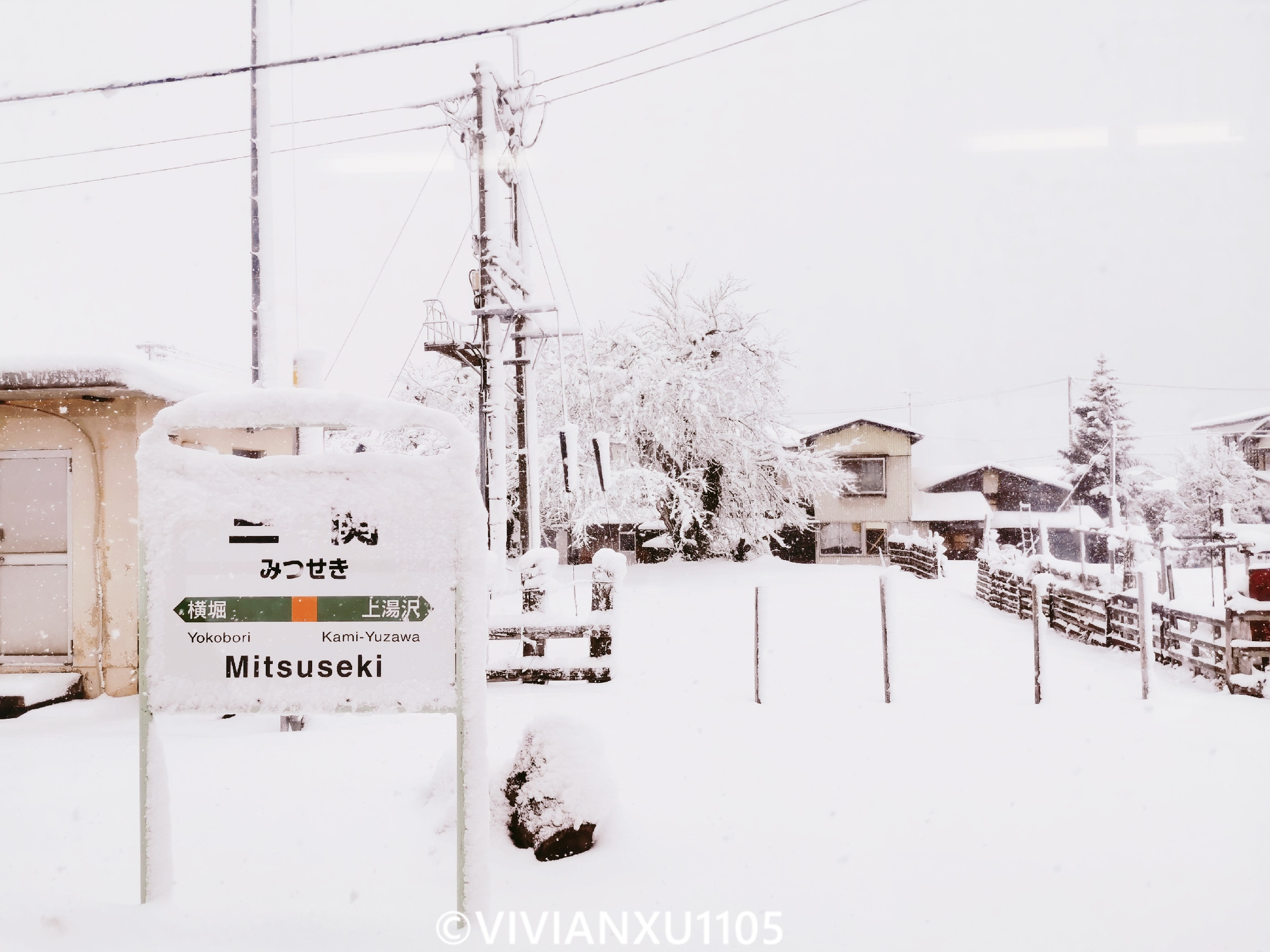 塑料母女日本东北深度游（秋田山形）