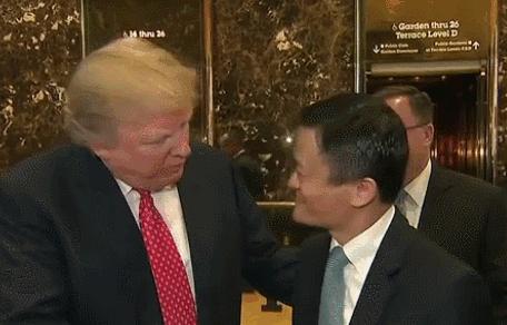 马云卸任阿里董事长,马云卸任阿里员工搞笑表演