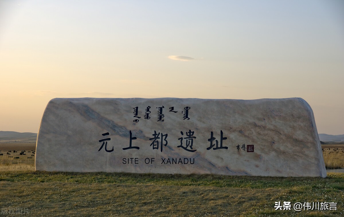 内蒙古十大景点推荐,内蒙古赤峰旅游景点