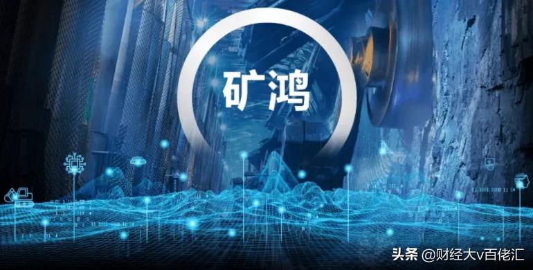 不止数字：过去24小时特别解读（2021.09.15）