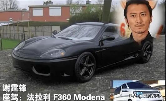 盘点谢霆锋王菲复合过程,谢霆锋王菲复合锋味