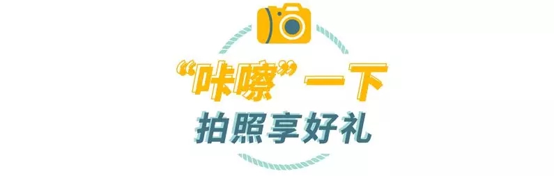 艳冠朋友圈之旅行必备装箱指南