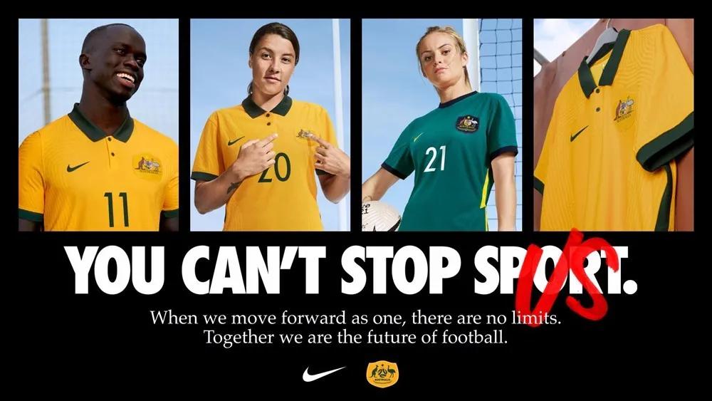 足球最新装备,2020年世界足球球衣