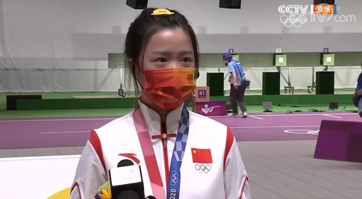 东京奥运会杨倩事件介绍,东京奥运会杨倩打碎纪录了吗