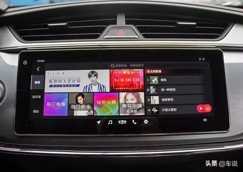 难挡的高级感吉利缤瑞用车总结,难挡的高级感吉利缤瑞