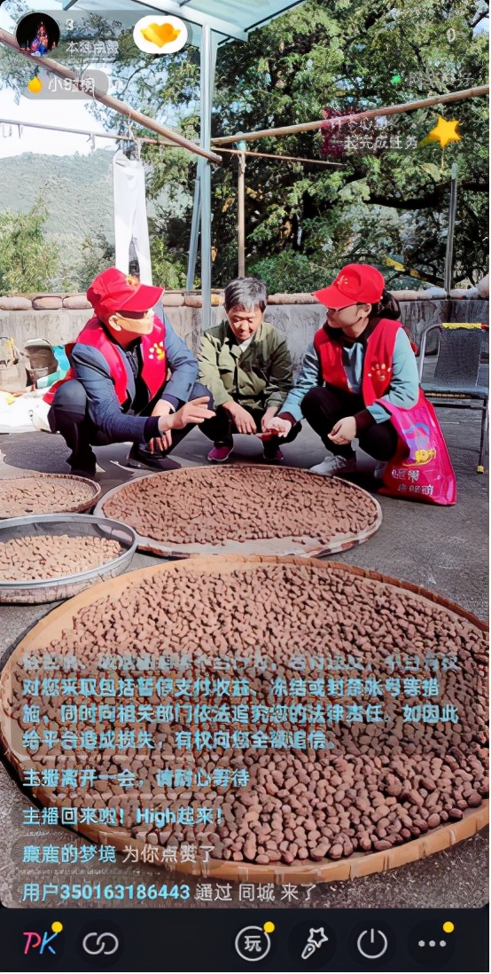 安徽移动提前为“双十一”电商节网络护航