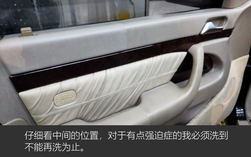 奔驰虎头奔老款w140,虎头奔驰w140