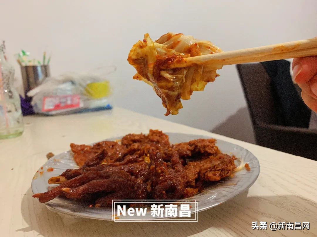 鍗楁槍鍗佸ぇ蹇呭悆灏忛,鍗楁槍鍗佸ぇ鑰佸瓧鍙风編椋熷簵