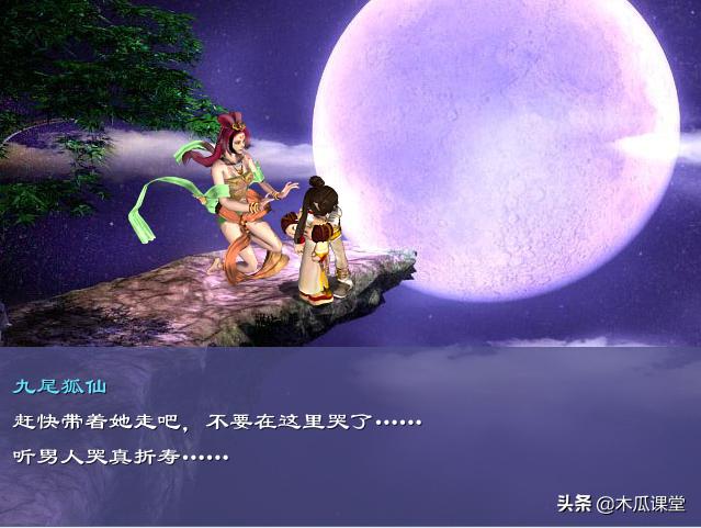 大佬停更绝三续作，网友怒了：“我来！”