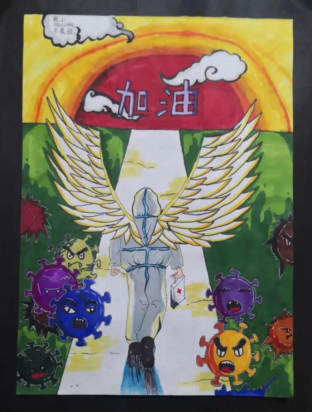 与儿童节有关的儿童画,关于春天来了的儿童画