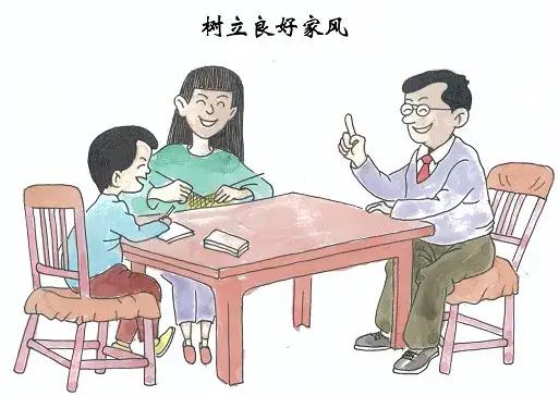 民法典婚姻离婚规定有哪些,民法典关于离婚的最新规定是什么