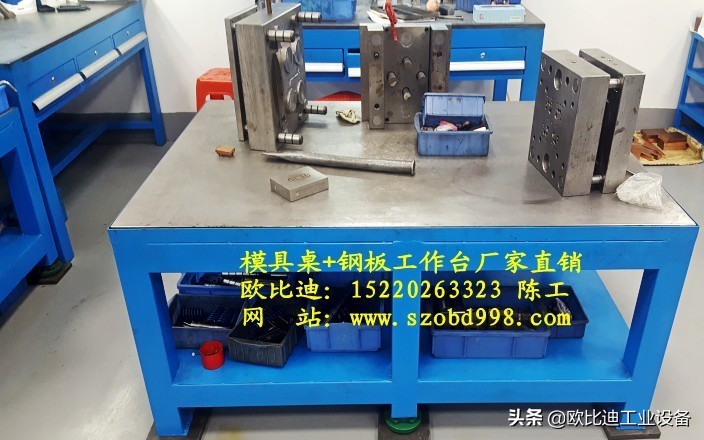 登高车专用梯,货梯登高车定制