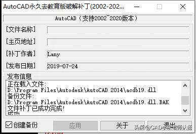 cad打印图纸边上的戳记怎么去掉,cad图纸打印时如何使用打印戳记