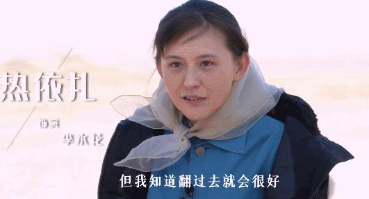 谢娜半个冰箱都是母乳！娱乐圈5位“背奶妈妈”，证明母爱真伟大