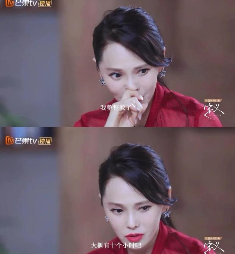 脱口秀大会夫妻专场伊能静,脱口秀大会夫妻场吐槽伊能静