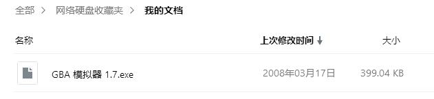 最适合穷人玩的街机游戏,玩什么街机游戏可以玩很久