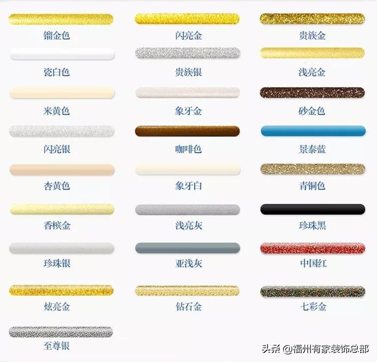 80x80瓷砖留多宽的美缝好看,米白色瓷砖用什么颜色美缝好看