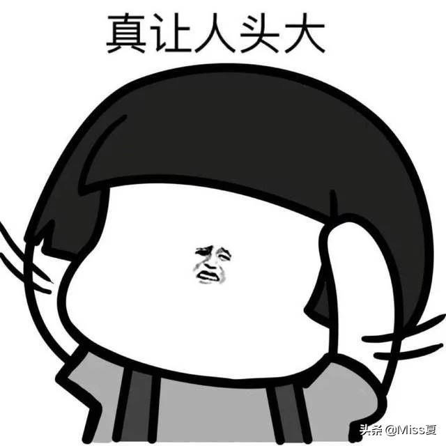 开心一刻：临毕业，一女生在食堂门口卖书并大字写到：买书送学姐