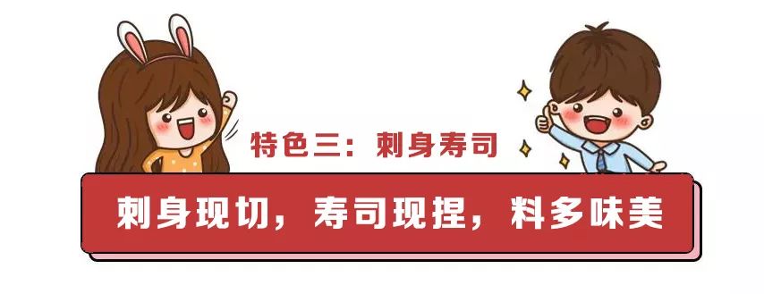美林湖温泉酒店自助餐价格,广州美林湖温泉大酒店