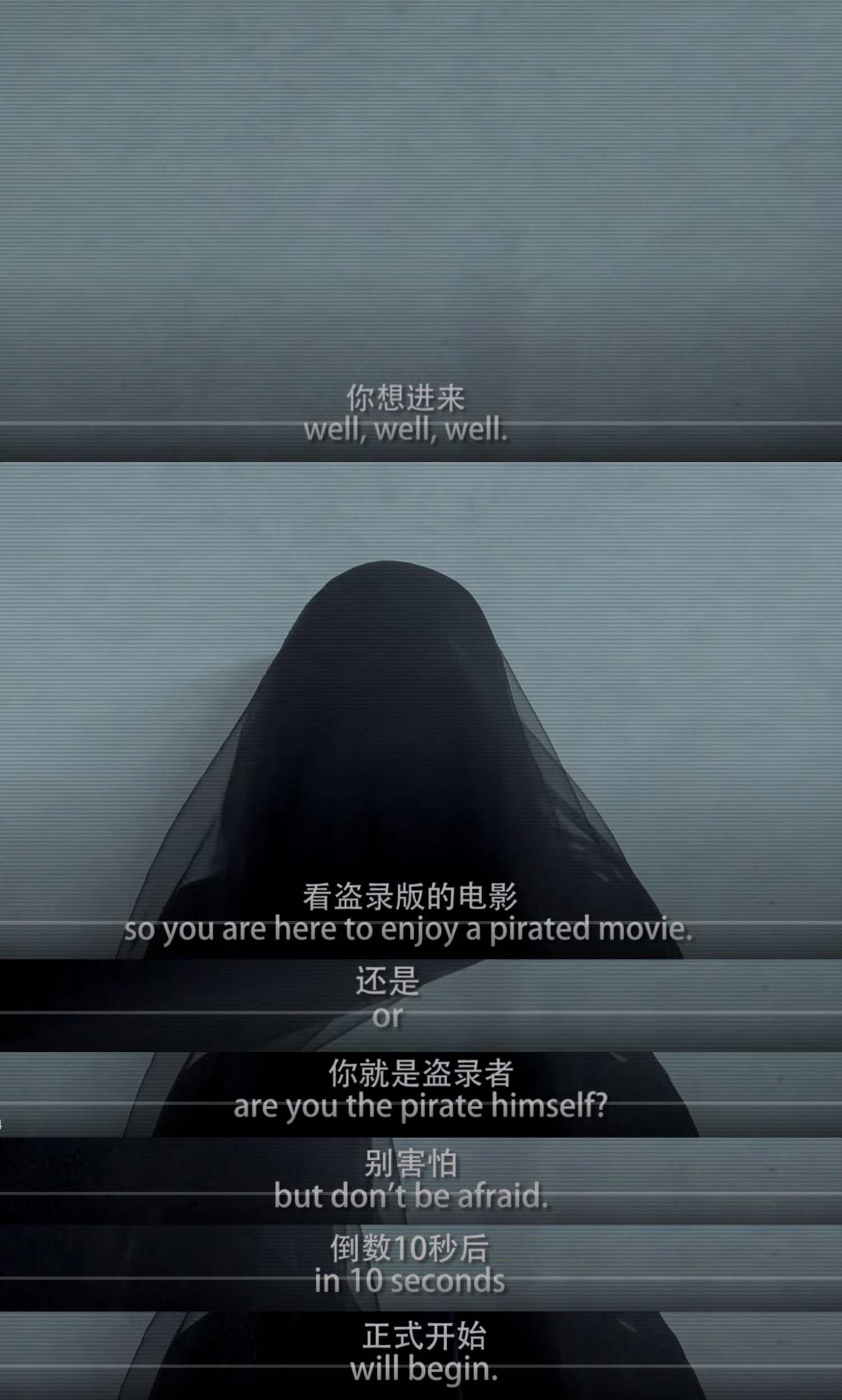 电影上线前泄露，20年心血遭毁，金马最佳新导演对盗录者怒下降头