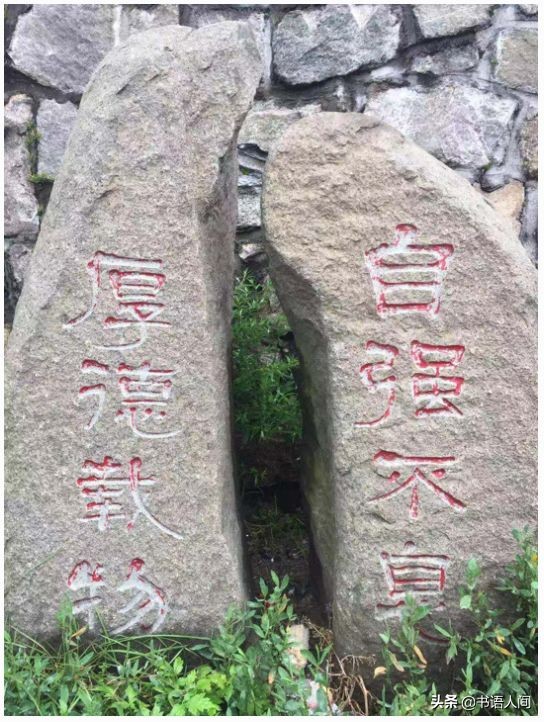 泰山攻略和时间安排,泰山攻略夜爬都是需要准备什么