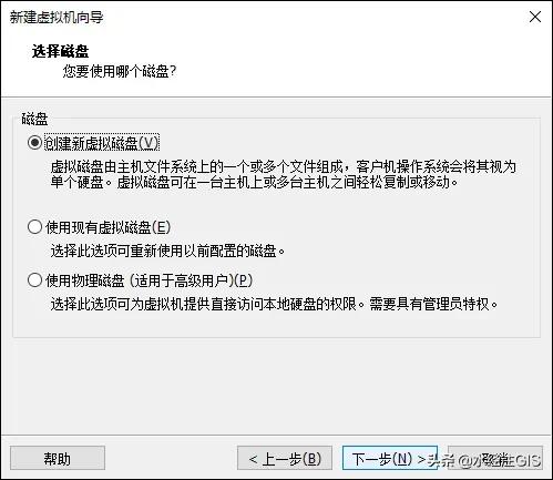 最新版UbuntuLinux手把手*载下**安装教程forServer